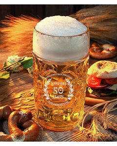 Maßkrug Oktoberfest mit Gravur